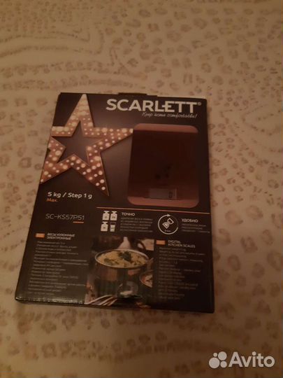 Кофемашина