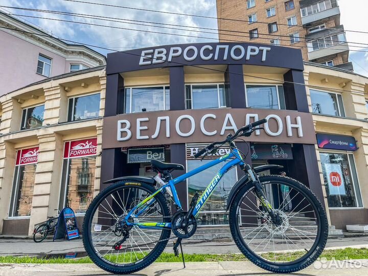 Подростковый велосипед 24 stinger caiman d