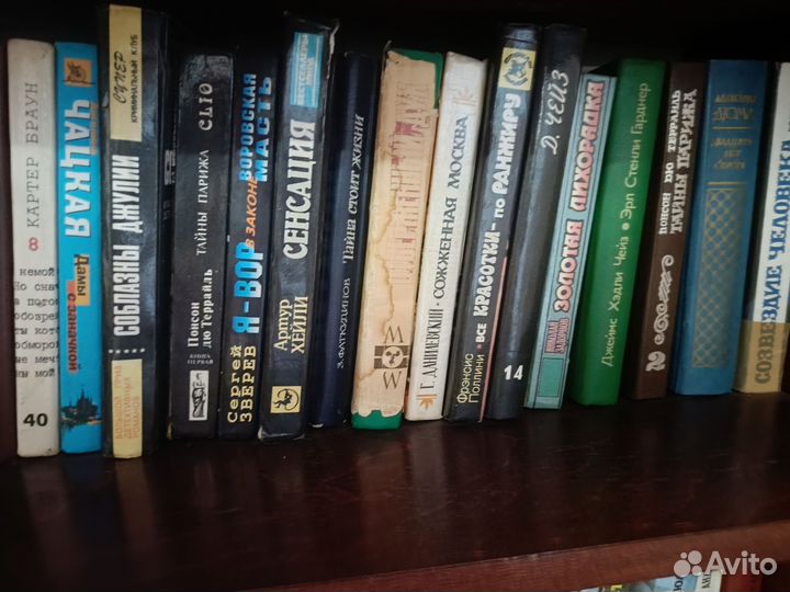 Книги