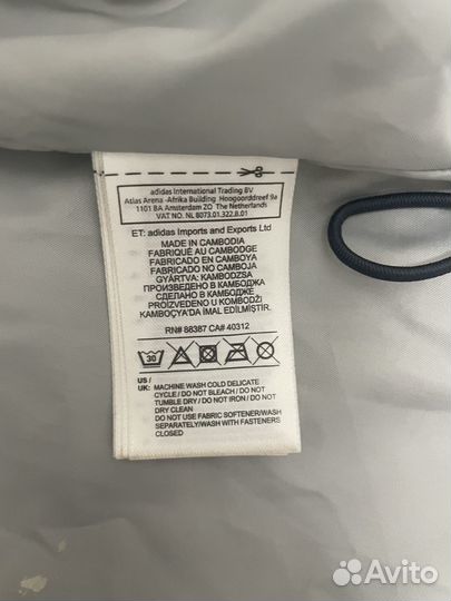 Куртка демисезонная мужская adidas