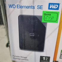 Внешние жесткие диски seagate 3.0