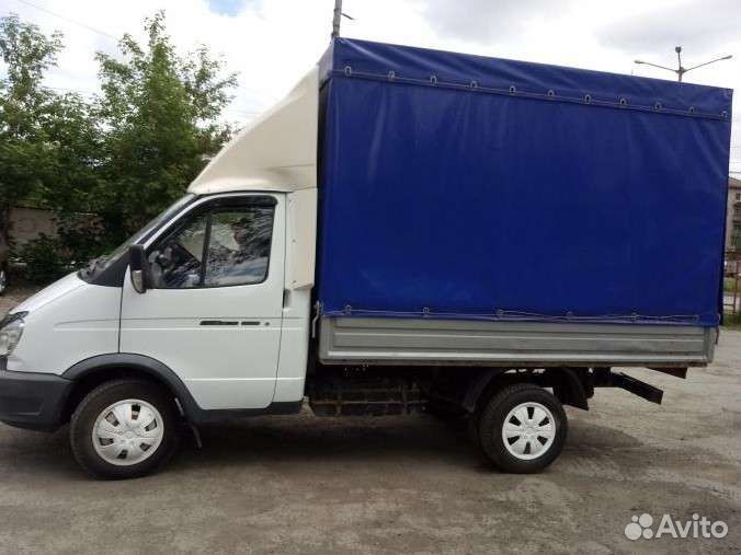 Грузоперевозки