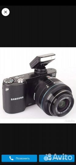 Беззеркальный фотоаппарат Samsung nx1000