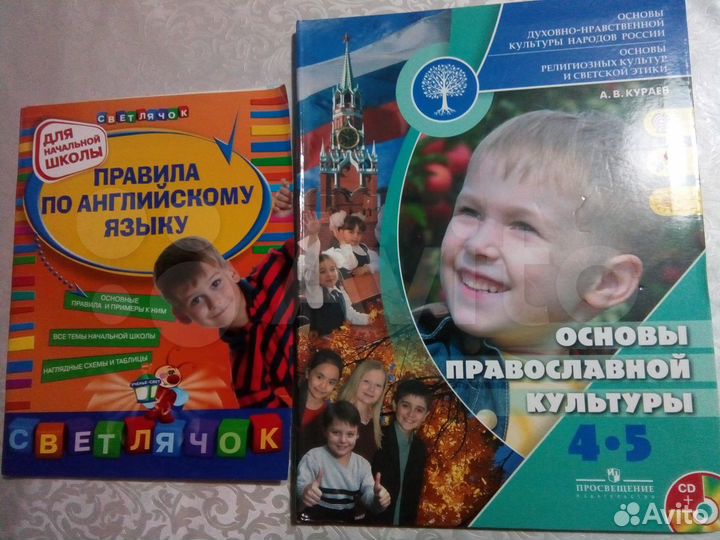 Дюма, Кулинария, Дюморье