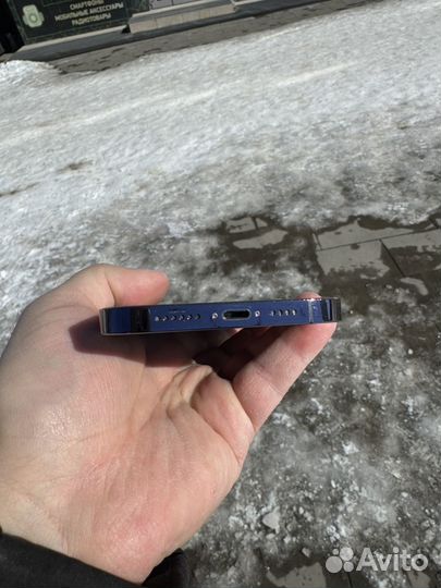 iPhone 14 Pro Max, 256 ГБ