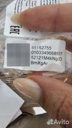 Туалетная вода paco rabanne Olympea 80мл