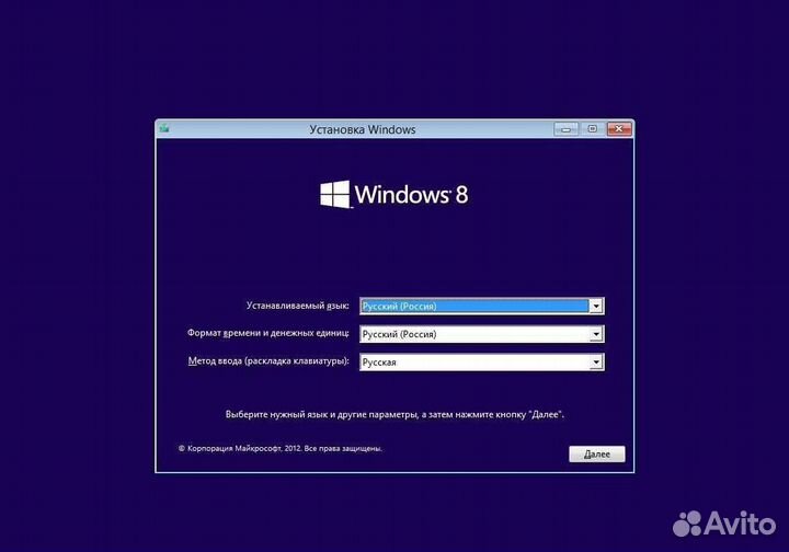 Обслуживание компьютеров,смартфонов