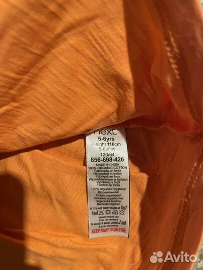 Вещи пакетом zara next 116 122 для девочки