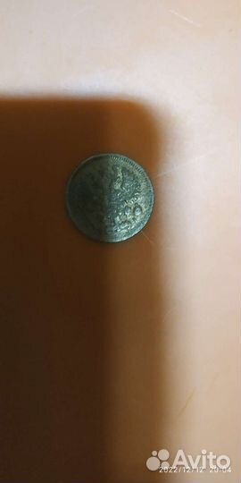 Серебряный полтинник 1818г