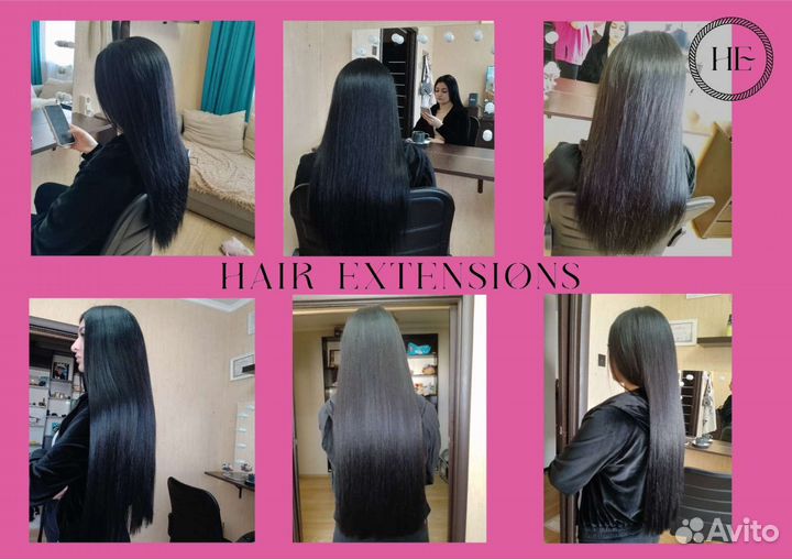 Голивудское наращивание волос