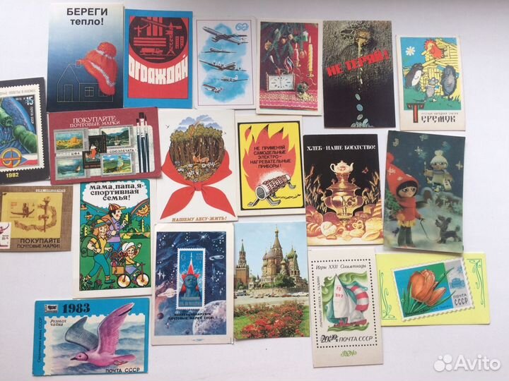 Календари 60-90 годов