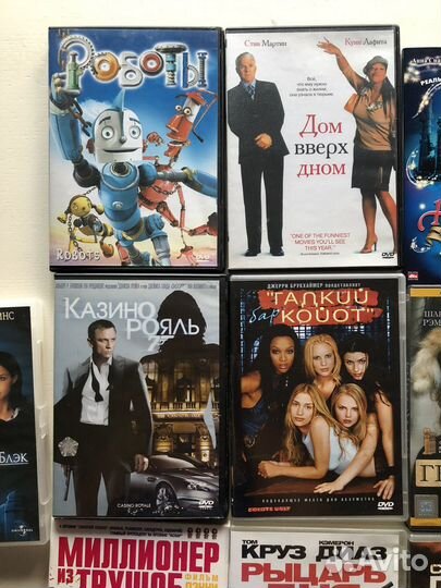 DVD диски фильмы