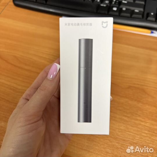 Триммер для носа xiaomi