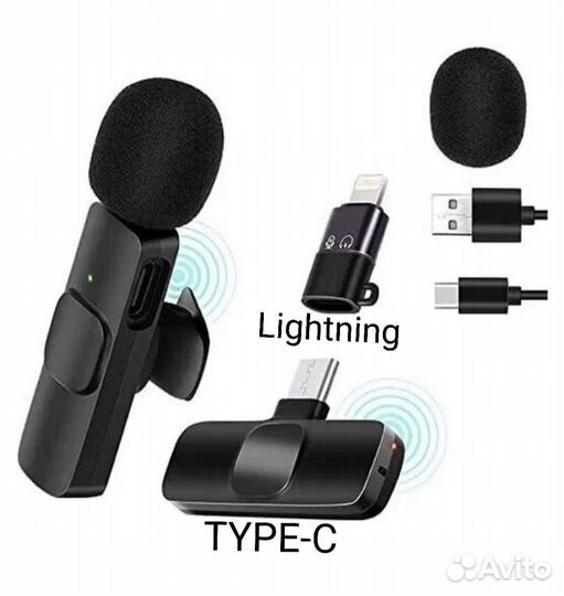 Петличный микрофон