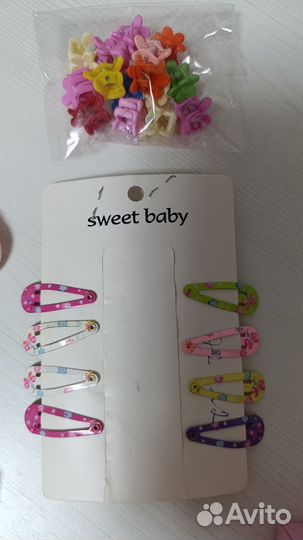 Аксессуары для волос