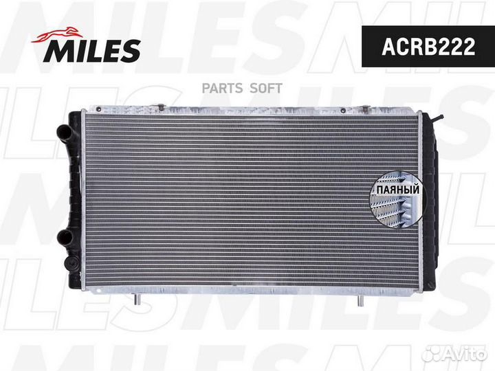 Miles acrb032 Радиатор fiat ducato/citroen jumper