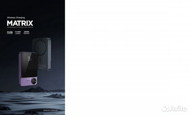 Внешний аккумулятор с беспроводной зарядкой Recci