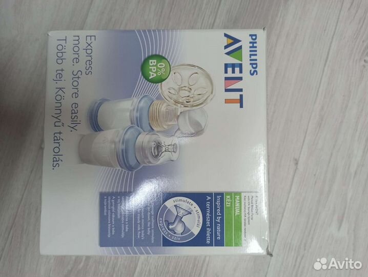 Молокоотсос avent ручной
