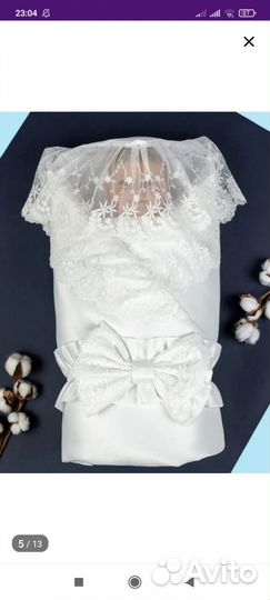 Комплект на выписку для девочки осень