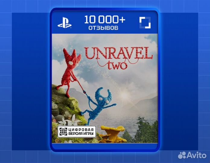 Unravel Two (PS4)