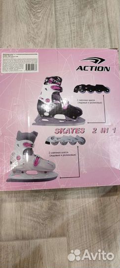Коньки ледовые роликовые 2 в 1