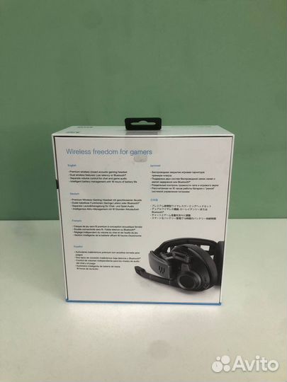 Bluetooth гарнитура Sennheiser GSP670, черный