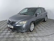 Mazda 3 1.6 AT, 2008, 248 002 км, с пробегом, цена 695 000 руб.