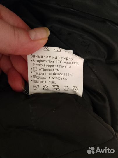 Парка женская зимняя