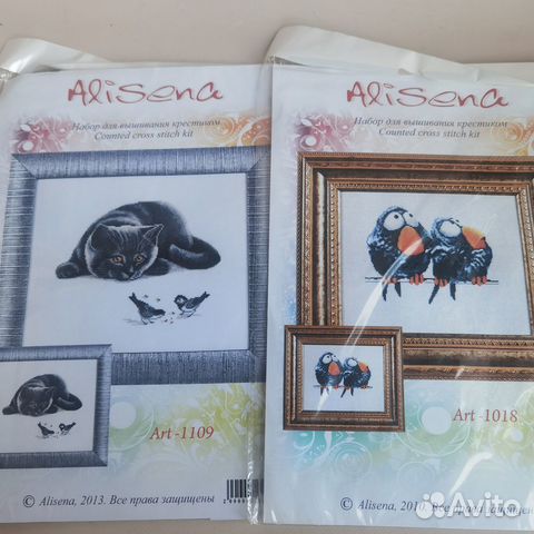 Вышивка крестом. Наборы для вышивки