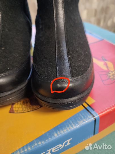 Валенки Юничел 36 размер