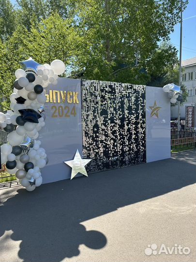 Фотозона пайетки