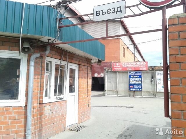 Гараж, > 30 м²