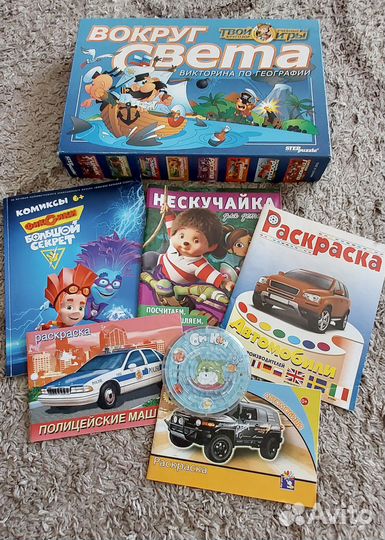 Настольная игра Вокруг света