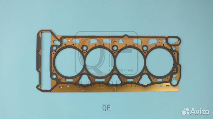 Прокладка ГБЦ