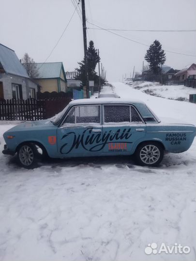 ВАЗ 2106 1.5 МТ, 1995, 82 000 км