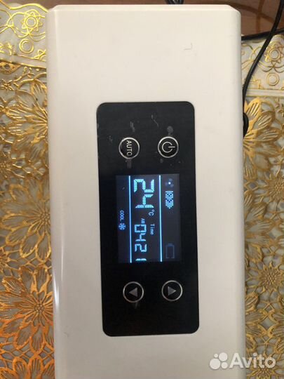 Морозильная камера