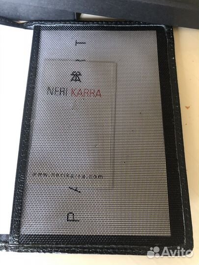 Обложка на паспорт