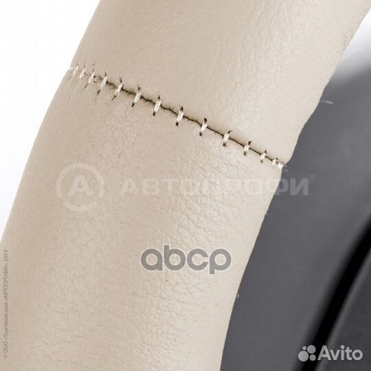 SAM-200 BE (M) оплетка для перетяжки руля,натур