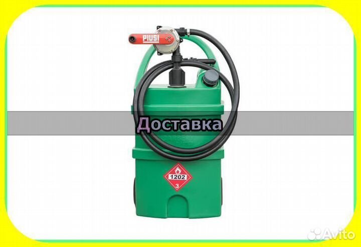 Дизельное Топливо Солярка Евро дт