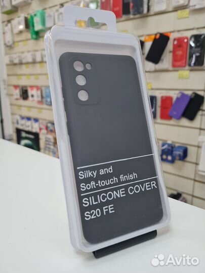 Чехол для Samsung Galaxy S20FE черный