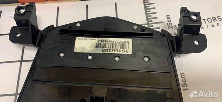 Магнитола Chevrolet Cruze (2008–2015)