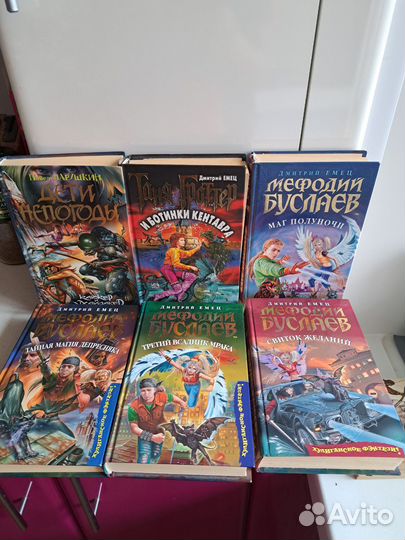 Книги для детей и подростков