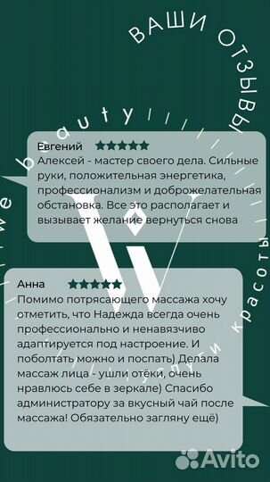 Обработка фотографий