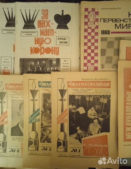 Шахматные журналы, бюллетени, газеты СССР