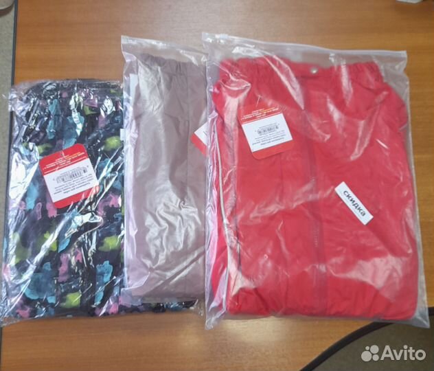 Комбинезоны для собак, неликвид