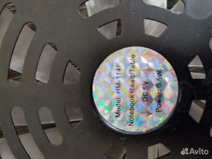 Подставка под ноутбук с вентилятором