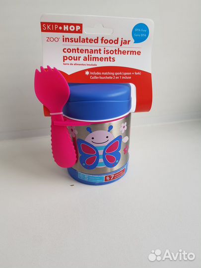 Новый Skip Hop(термос-бутылка, термо-контейнеры
