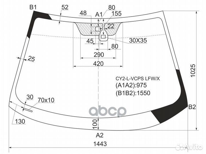 Стекло лобовое (Датчик дождя) Mitsubishi Lancer