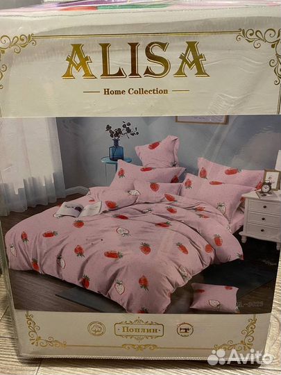 Белье постельное