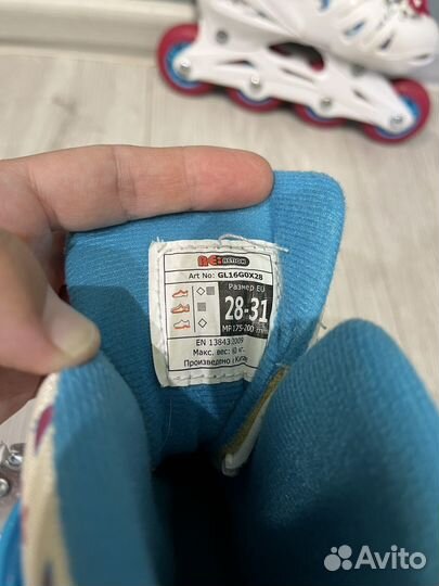 Детские раздвижные ролики 28-31 размера